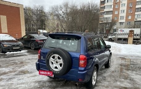 Toyota RAV4, 2004 год, 895 000 рублей, 5 фотография