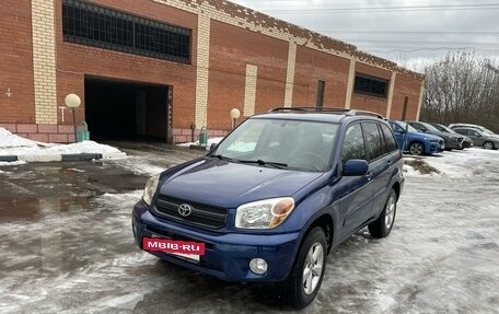 Toyota RAV4, 2004 год, 895 000 рублей, 2 фотография