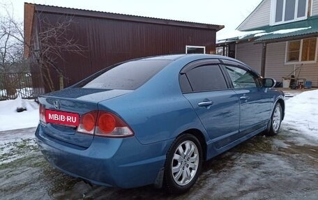 Honda Civic VIII, 2007 год, 830 000 рублей, 5 фотография