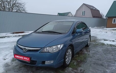 Honda Civic VIII, 2007 год, 830 000 рублей, 4 фотография