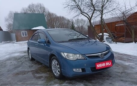 Honda Civic VIII, 2007 год, 830 000 рублей, 31 фотография