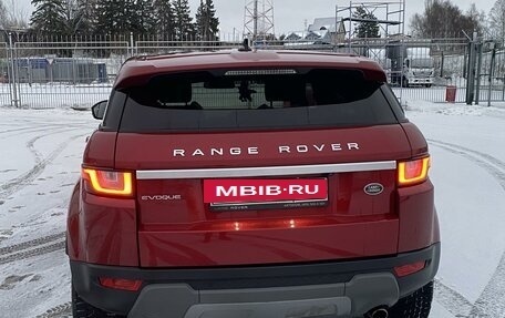 Land Rover Range Rover Evoque I, 2015 год, 2 999 999 рублей, 4 фотография