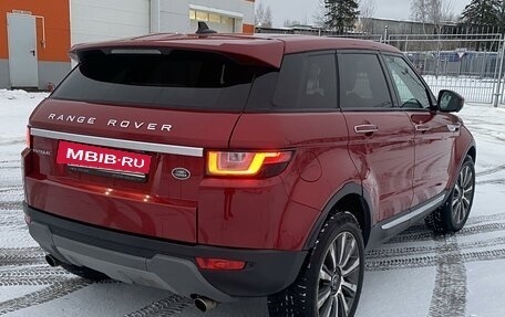 Land Rover Range Rover Evoque I, 2015 год, 2 999 999 рублей, 6 фотография