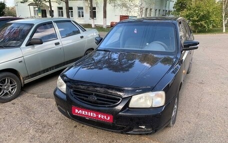 Hyundai Accent II, 2008 год, 420 000 рублей, 1 фотография