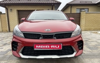 KIA Rio IV, 2021 год, 2 075 000 рублей, 1 фотография