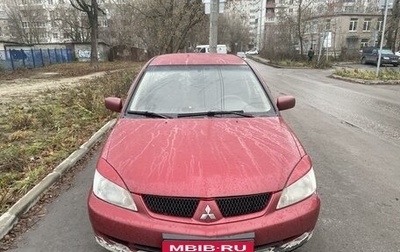 Mitsubishi Lancer IX, 2005 год, 320 000 рублей, 1 фотография