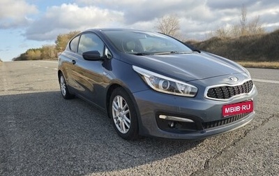 KIA cee'd III, 2015 год, 1 200 000 рублей, 1 фотография