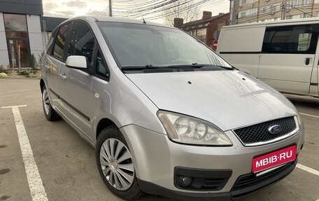 Ford C-MAX I рестайлинг, 2007 год, 450 000 рублей, 1 фотография