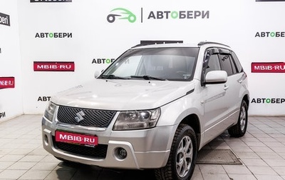 Suzuki Grand Vitara, 2007 год, 1 030 000 рублей, 1 фотография