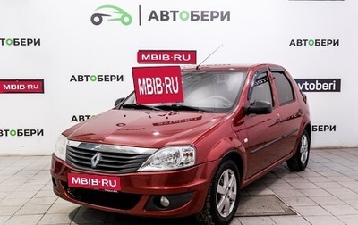 Renault Logan I, 2010 год, 464 000 рублей, 1 фотография