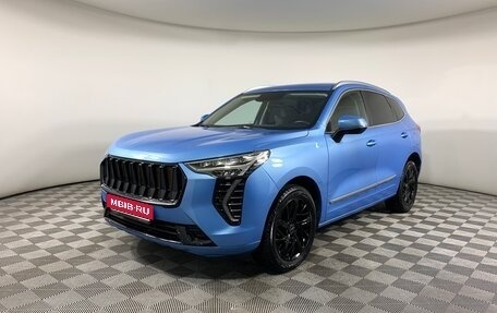 Haval Jolion, 2021 год, 1 705 000 рублей, 1 фотография