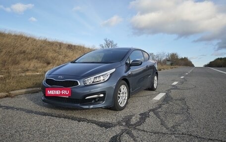 KIA cee'd III, 2015 год, 1 200 000 рублей, 7 фотография