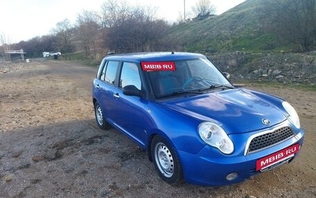 Lifan Smily I (330) рестайлинг, 2011 год, 310 000 рублей, 4 фотография