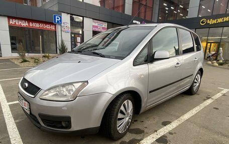 Ford C-MAX I рестайлинг, 2007 год, 450 000 рублей, 7 фотография