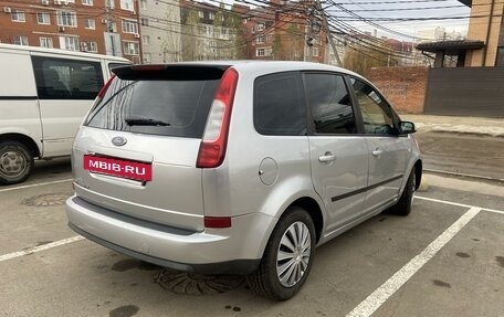 Ford C-MAX I рестайлинг, 2007 год, 450 000 рублей, 3 фотография