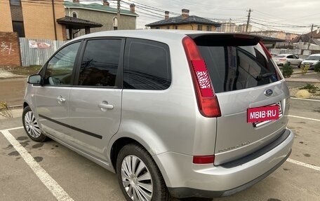 Ford C-MAX I рестайлинг, 2007 год, 450 000 рублей, 5 фотография