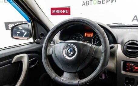 Renault Logan I, 2010 год, 464 000 рублей, 12 фотография