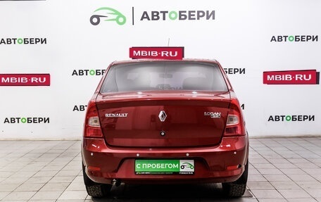 Renault Logan I, 2010 год, 464 000 рублей, 4 фотография