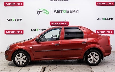 Renault Logan I, 2010 год, 464 000 рублей, 2 фотография