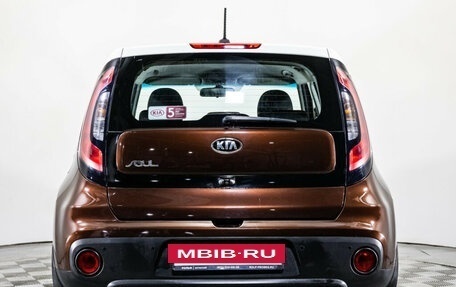 KIA Soul II рестайлинг, 2018 год, 1 820 000 рублей, 6 фотография