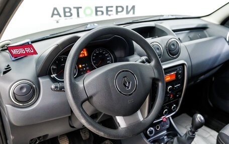 Renault Duster I рестайлинг, 2013 год, 1 086 000 рублей, 11 фотография