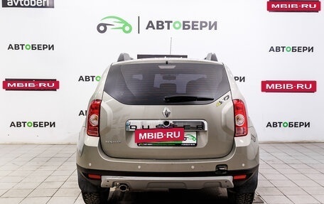 Renault Duster I рестайлинг, 2013 год, 1 086 000 рублей, 4 фотография