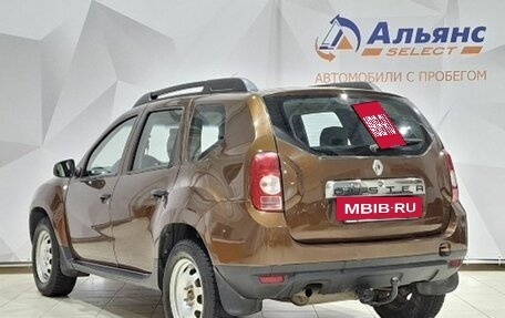 Renault Duster I рестайлинг, 2014 год, 950 000 рублей, 5 фотография