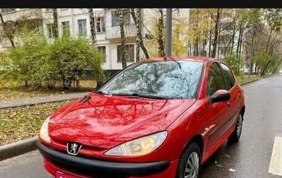 Peugeot 206, 2007 год, 275 000 рублей, 1 фотография