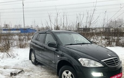 SsangYong Kyron I, 2013 год, 990 000 рублей, 1 фотография