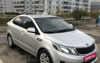 KIA Rio III рестайлинг, 2014 год, 750 000 рублей, 1 фотография