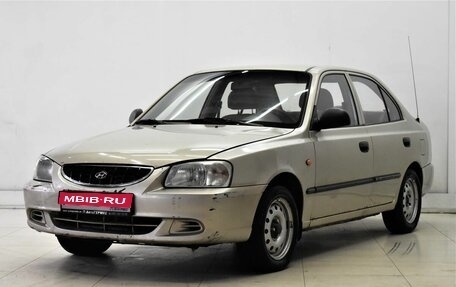 Hyundai Accent II, 2004 год, 310 000 рублей, 1 фотография