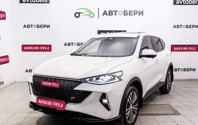 Haval F7 I, 2024 год, 2 522 000 рублей, 1 фотография