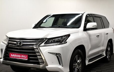 Lexus LX III, 2019 год, 9 600 000 рублей, 1 фотография