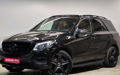 Mercedes-Benz GLE, 2015 год, 3 829 000 рублей, 1 фотография