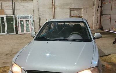 Hyundai Accent II, 2010 год, 520 000 рублей, 1 фотография