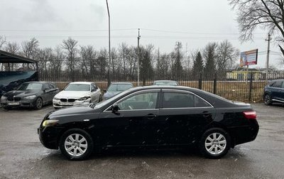 Toyota Camry, 2008 год, 950 000 рублей, 1 фотография