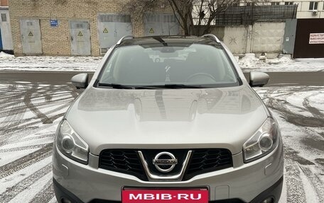 Nissan Qashqai+2 I, 2012 год, 1 350 000 рублей, 1 фотография