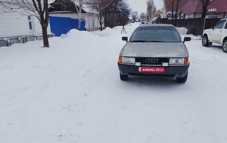 Audi 80, 1987 год, 160 000 рублей, 1 фотография