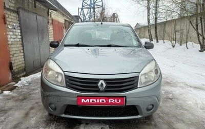 Renault Logan I, 2010 год, 520 000 рублей, 1 фотография