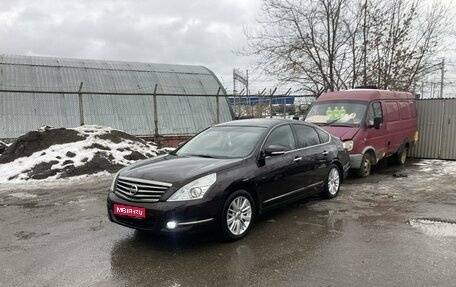 Nissan Teana, 2013 год, 1 200 000 рублей, 1 фотография