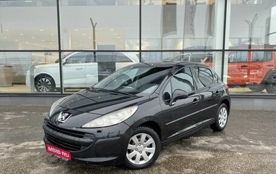 Peugeot 207 I, 2008 год, 480 000 рублей, 1 фотография