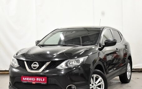 Nissan Qashqai, 2015 год, 1 670 000 рублей, 1 фотография