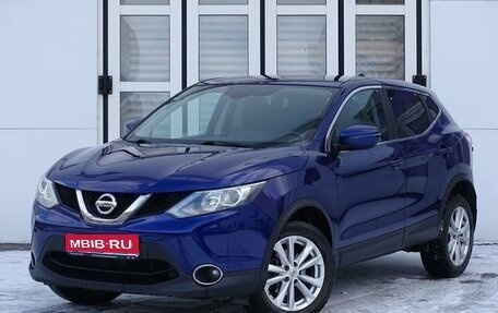 Nissan Qashqai, 2018 год, 2 050 000 рублей, 1 фотография