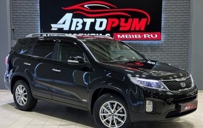 KIA Sorento II рестайлинг, 2013 год, 2 047 000 рублей, 1 фотография