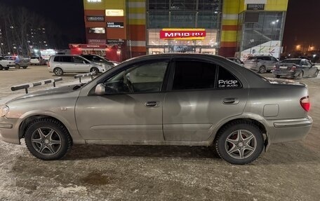 Nissan Bluebird Sylphy II, 2001 год, 400 000 рублей, 2 фотография