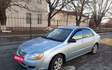 KIA Cerato I, 2006 год, 470 000 рублей, 4 фотография