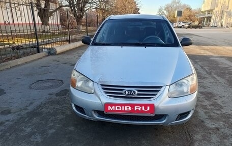 KIA Cerato I, 2006 год, 470 000 рублей, 5 фотография