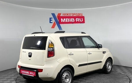 KIA Soul I рестайлинг, 2011 год, 879 000 рублей, 4 фотография