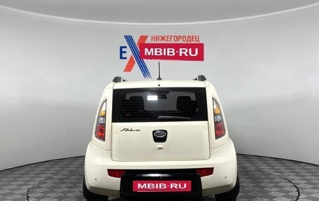 KIA Soul I рестайлинг, 2011 год, 879 000 рублей, 5 фотография