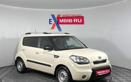 KIA Soul I рестайлинг, 2011 год, 879 000 рублей, 2 фотография